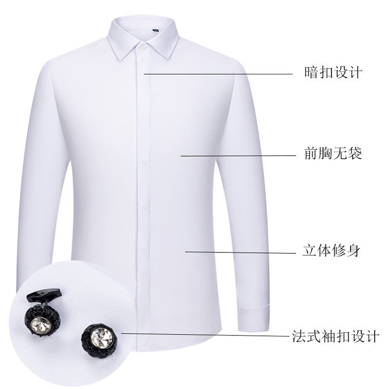 メンズフレンチカフスボタンシャツ、メンズ長袖、高級感、竹繊維 - Men Formal Wear Shirts のレビューと価格