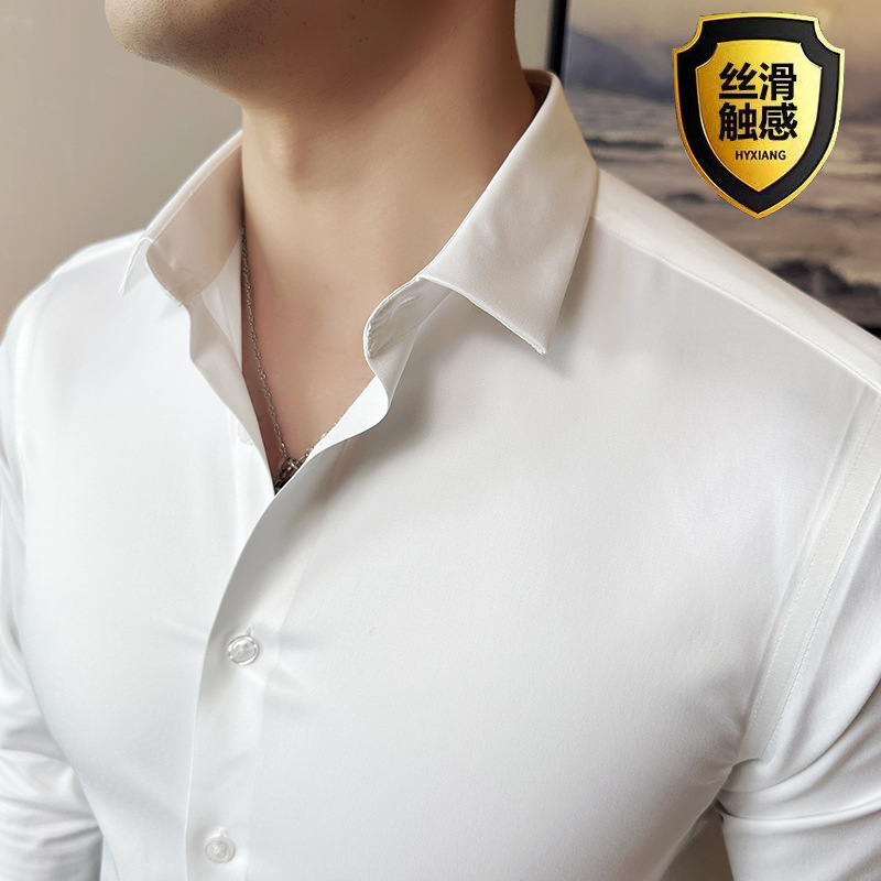 男性用のシームレスなシルクシャツ,カジュアル,長袖,白,伸縮 - Men Formal Wear Shirts のレビューと価格
