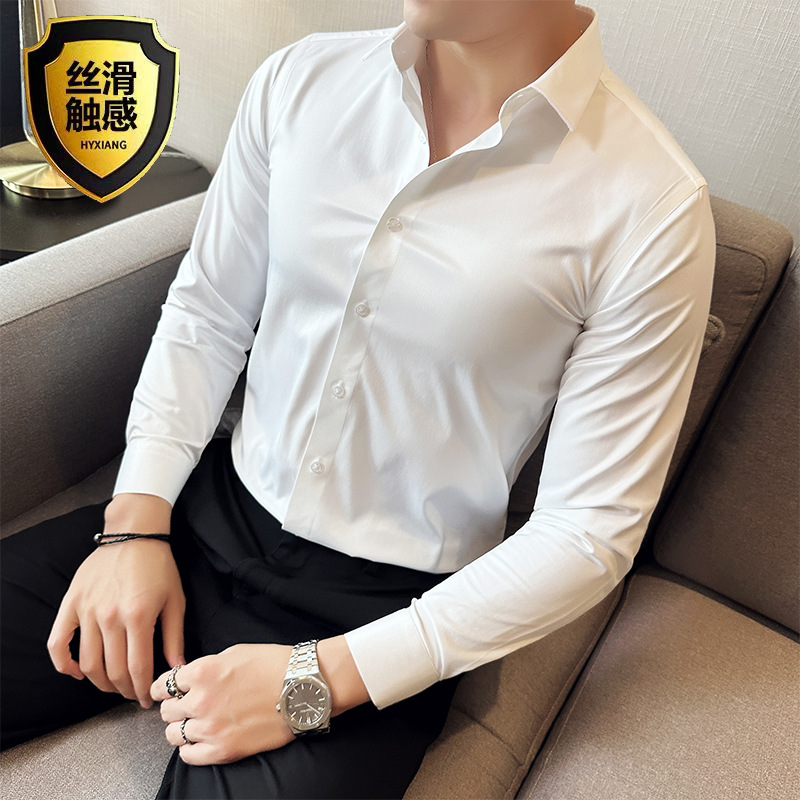 男性用のシームレスなシルクシャツ,カジュアル,長袖,白,伸縮 - Men Formal Wear Shirts のレビューと価格